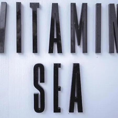 Vitamin Sea * オルペニッツ